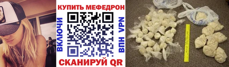 Что такое Калтан МАРИХУАНА  ЭКСТАЗИ  Cocaine  ГАШ  Меф  СК 
