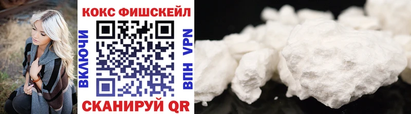 Cocaine Эквадор сайты даркнета формула Калтан