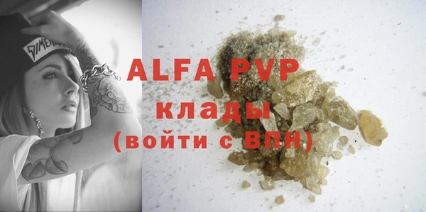 MESCALINE Остров
