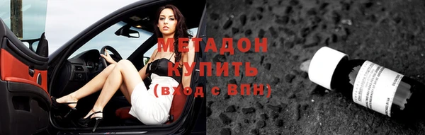 наркотики Нязепетровск