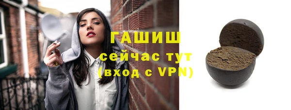 наркотики Нязепетровск