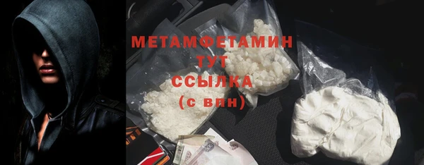 MESCALINE Остров