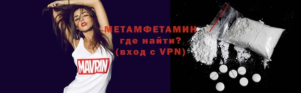 наркотики Нязепетровск