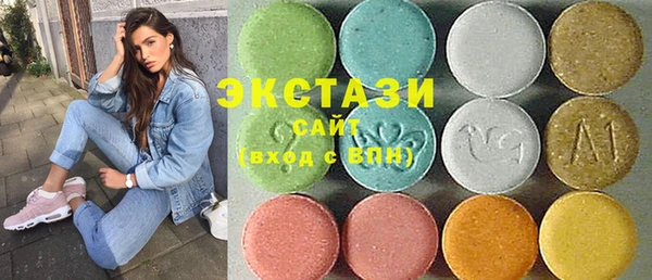 спайс Нягань