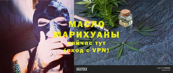 наркотики Нязепетровск