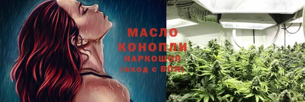 наркотики Нязепетровск