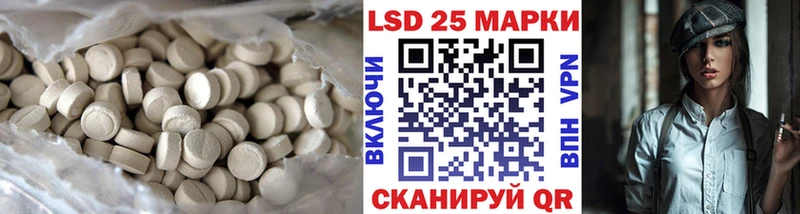OMG ссылки  Калтан  ЛСД экстази ecstasy  купить  цена 